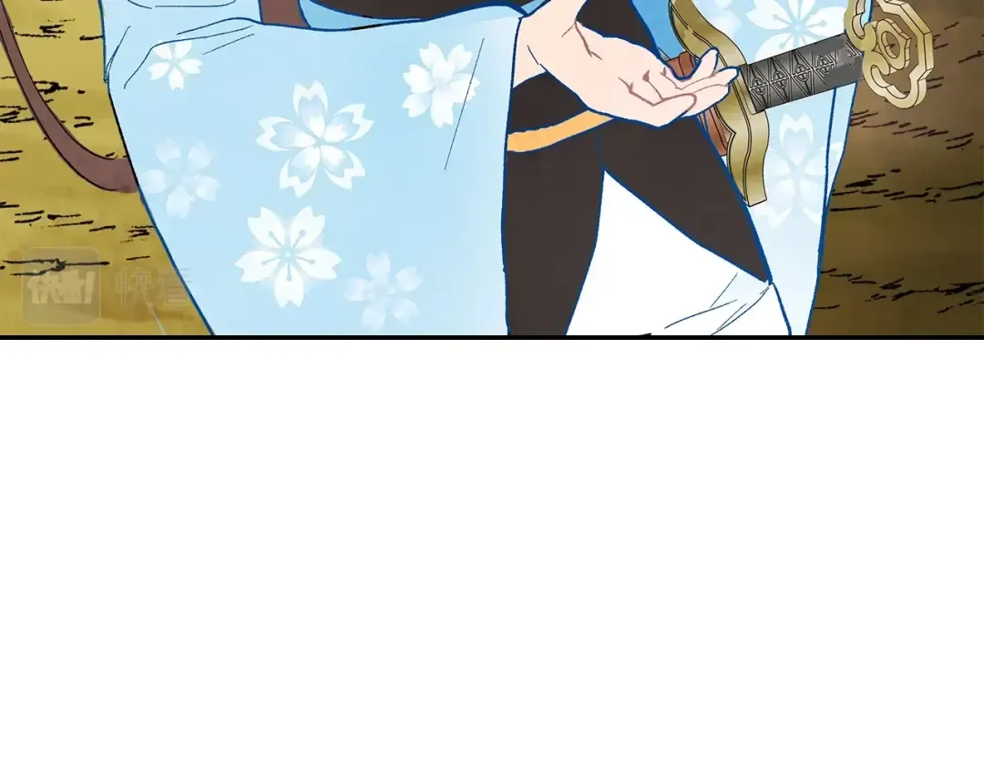 第18话 下毒？ 第75页