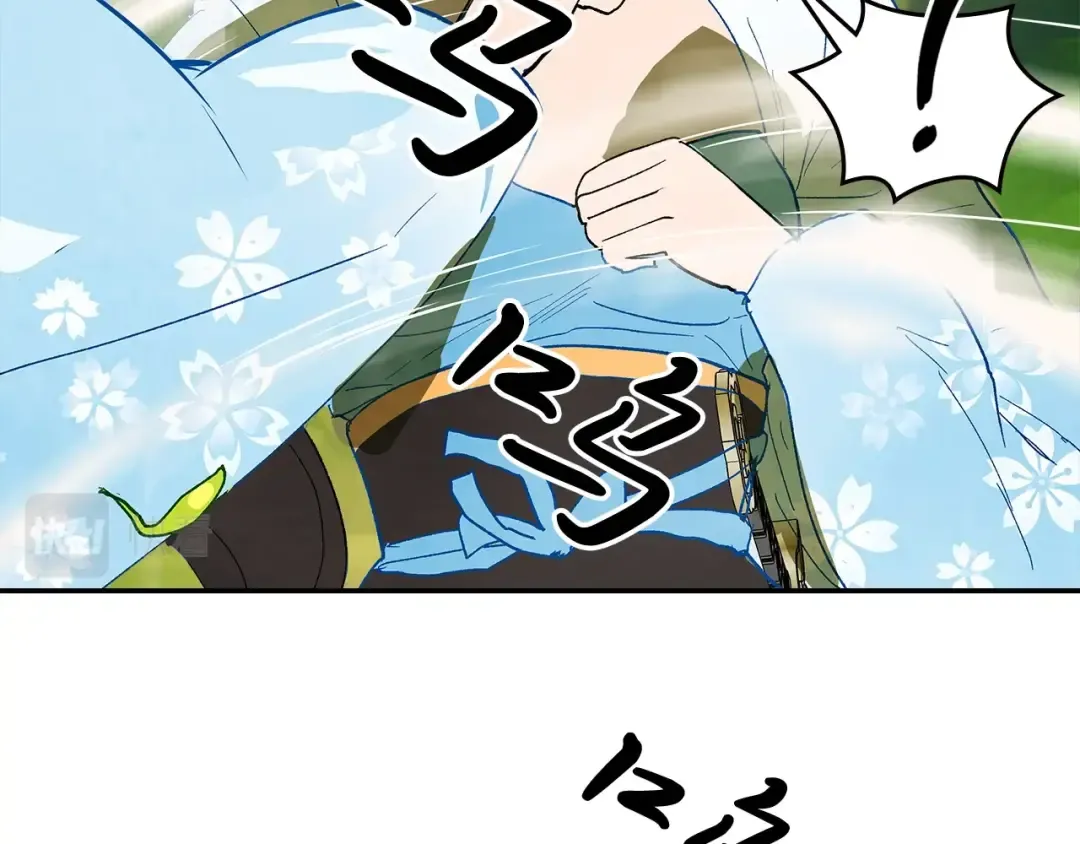 第18话 下毒？ 第87页