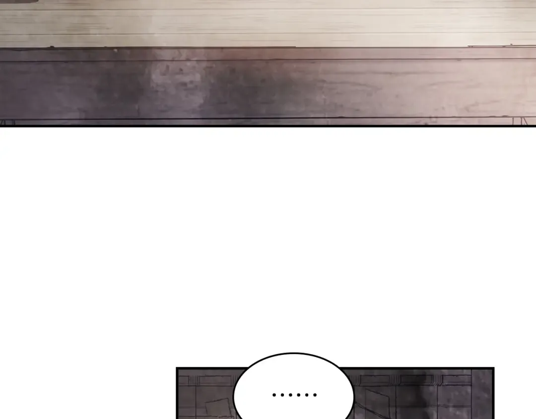 第18话 下毒？ 第111页
