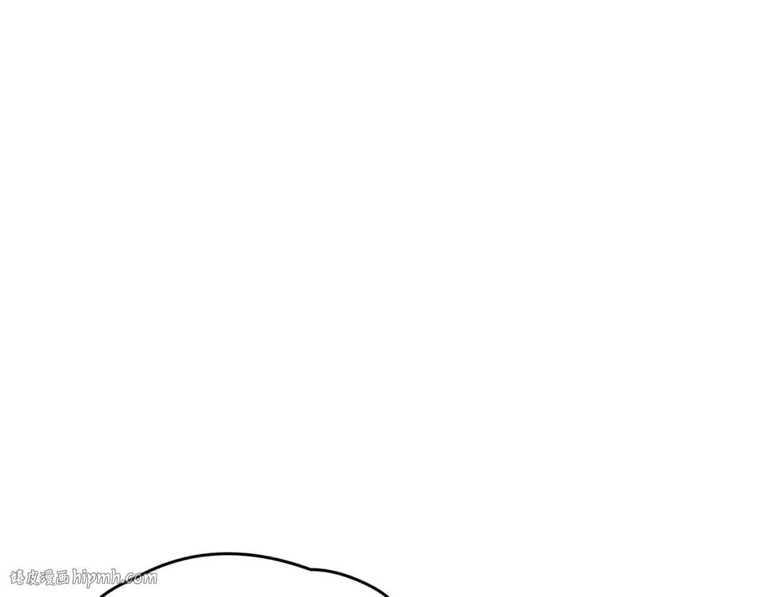 第18话 下毒？ 第120页