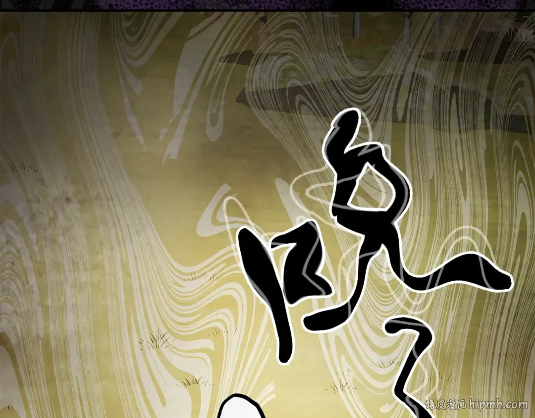 第18话 下毒？ 第136页