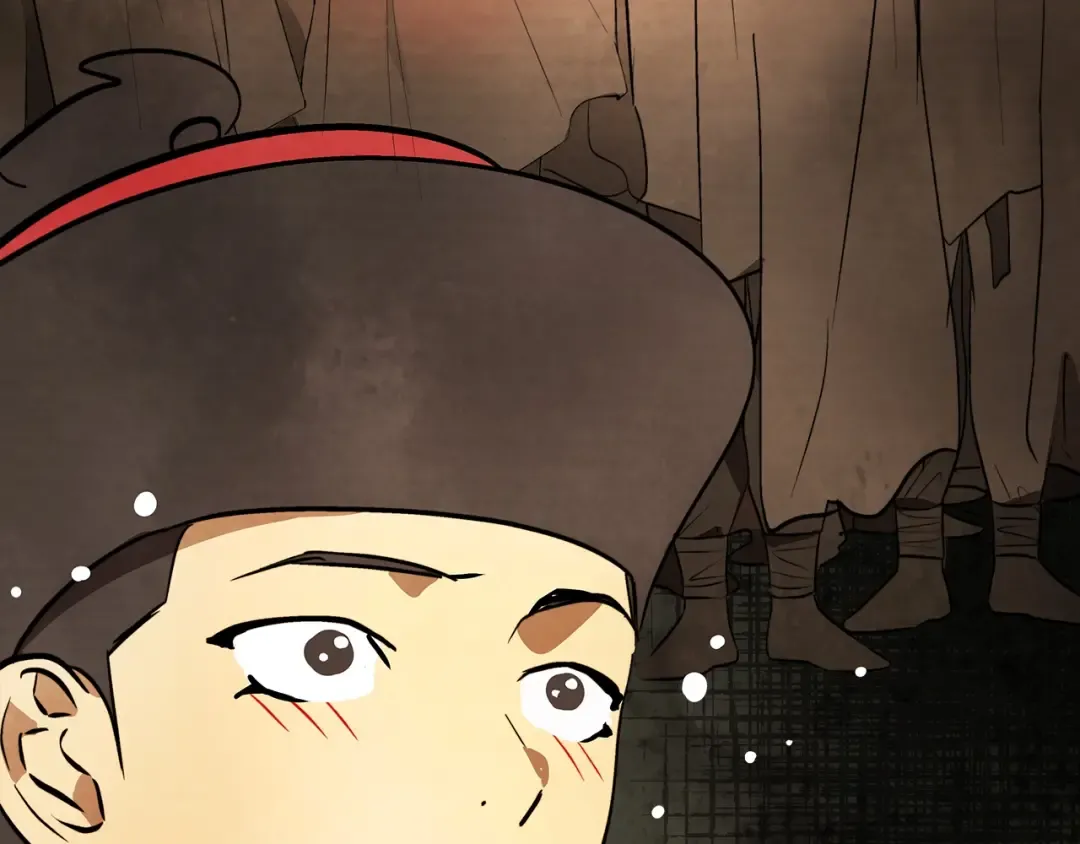 第19话 你好。我来提款~ 第207页