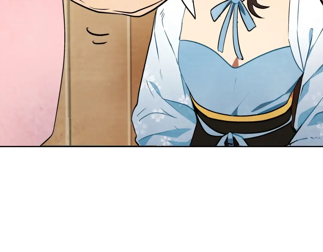 第20话 大佬您好 第39页