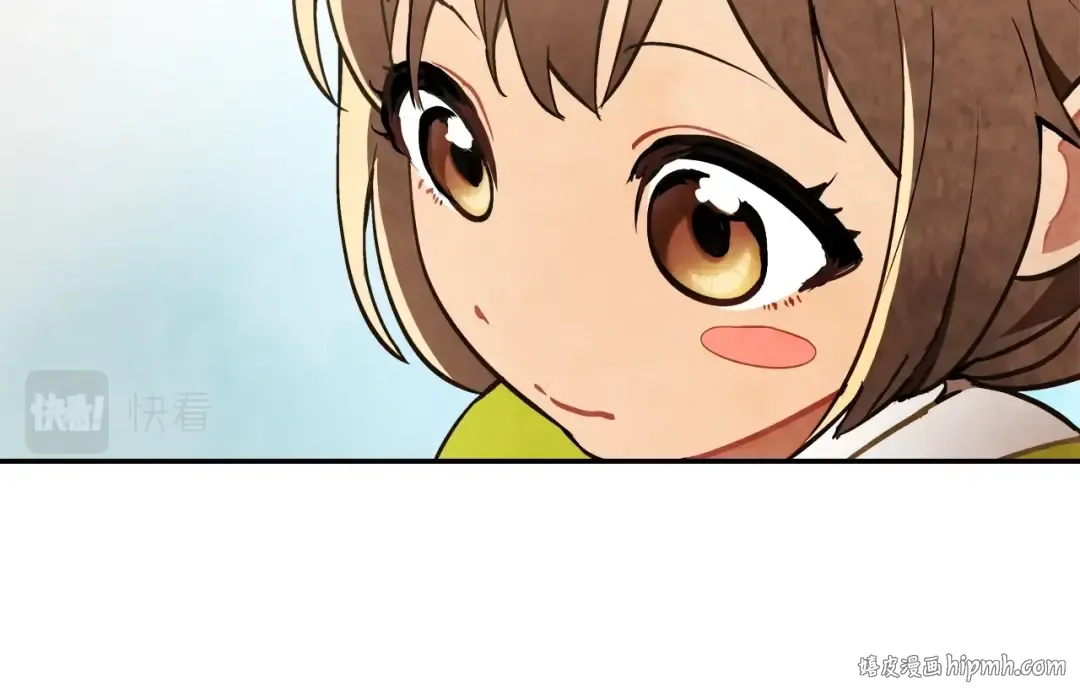 第21话 上学堂！ 第24页