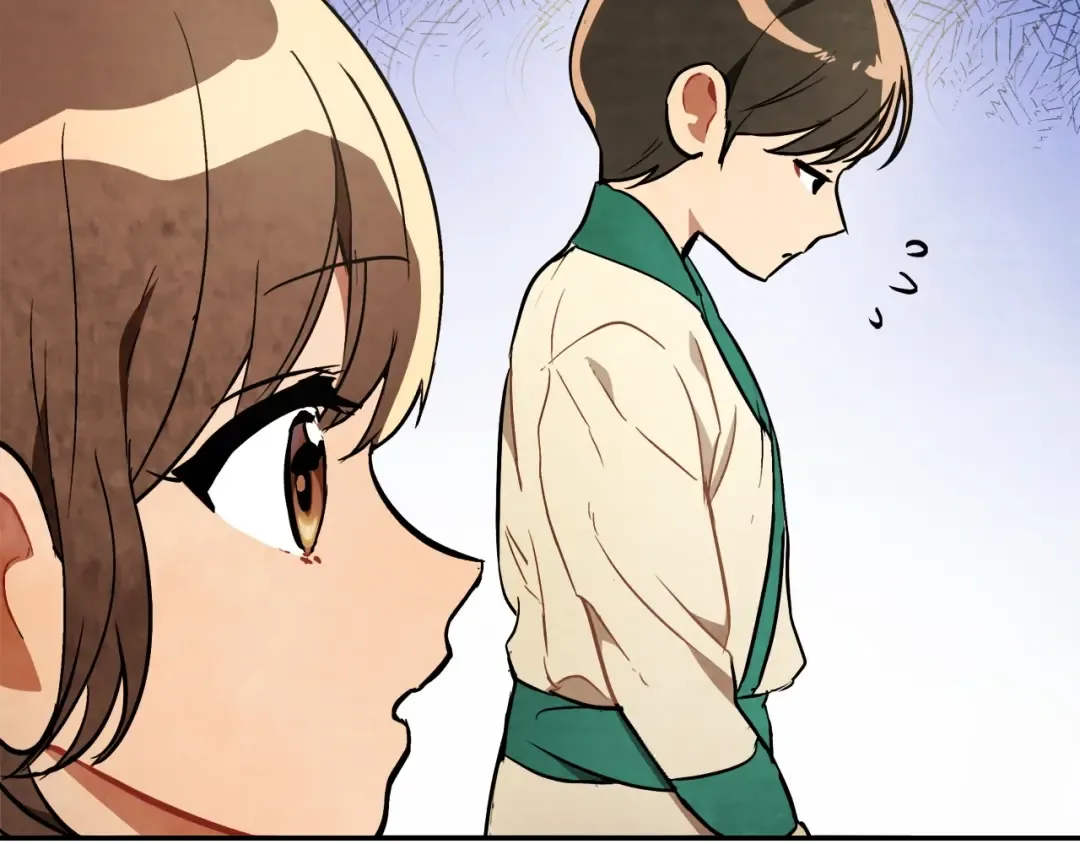 第21话 上学堂！ 第46页