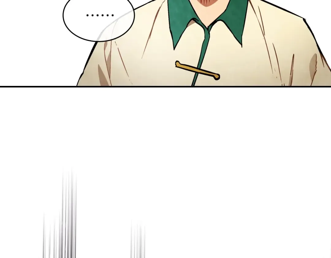 第21话 上学堂！ 第54页