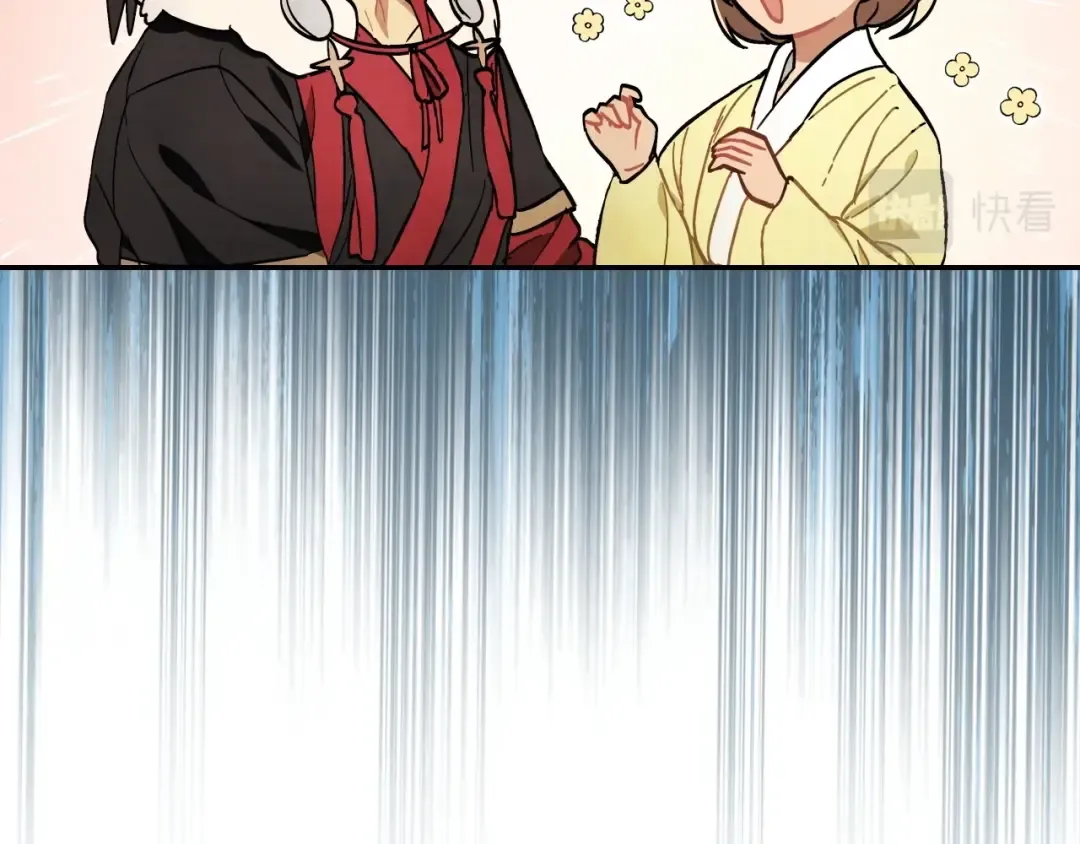 第21话 上学堂！ 第58页