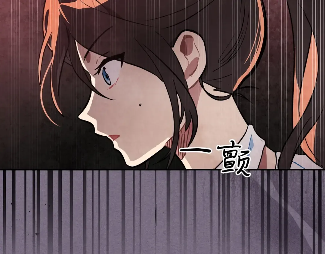 第21话 上学堂！ 第124页