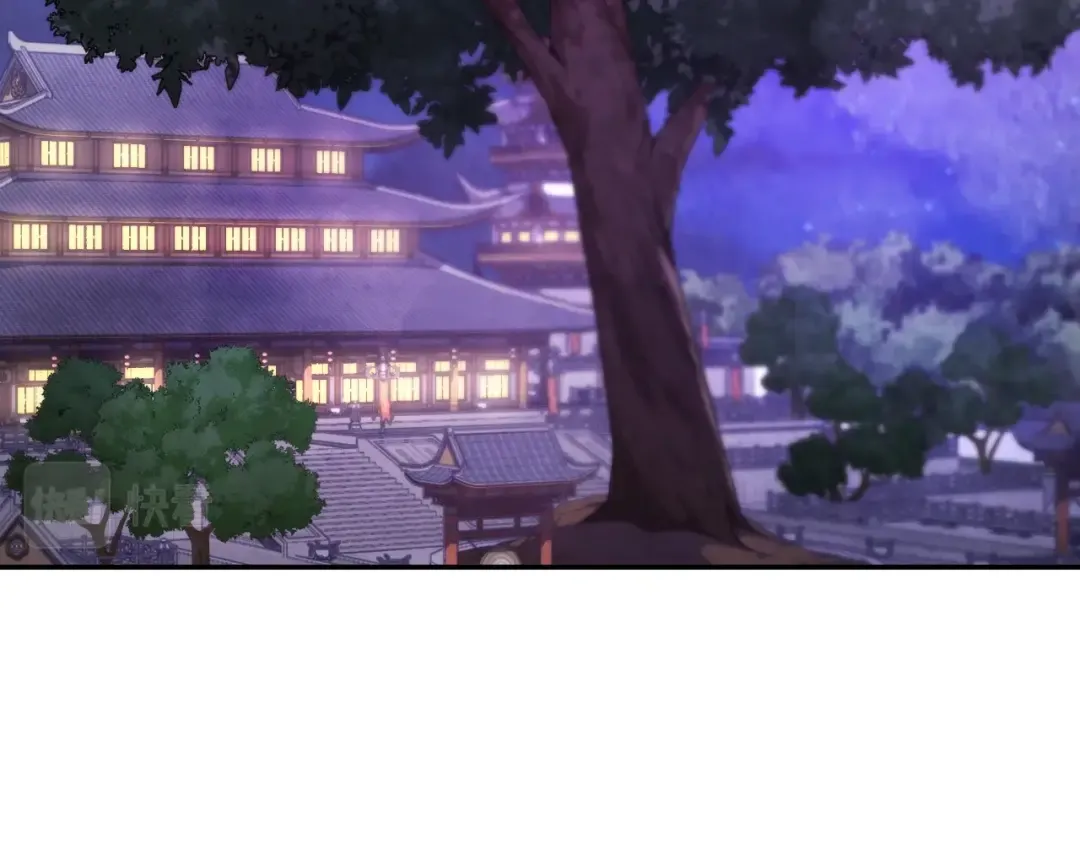 第22话 武神都有冒牌货啦？ 第73页