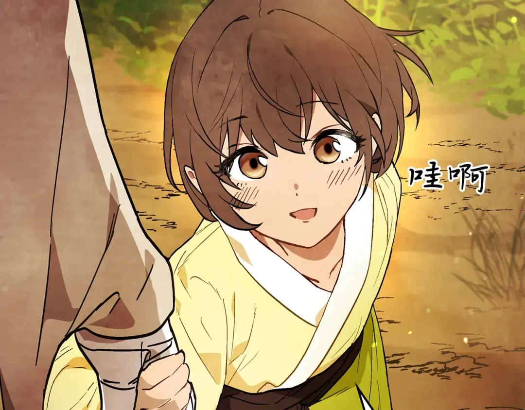 第23话 哦？你们是坏人？ 第33页