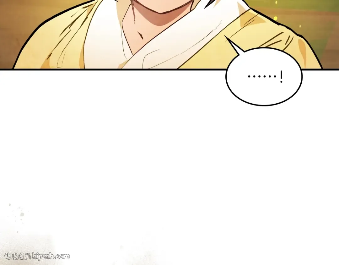第23话 哦？你们是坏人？ 第48页