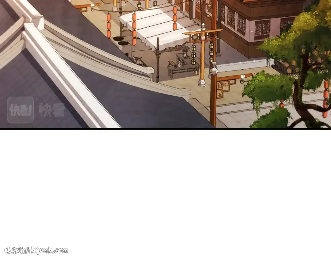 第23话 哦？你们是坏人？ 第80页