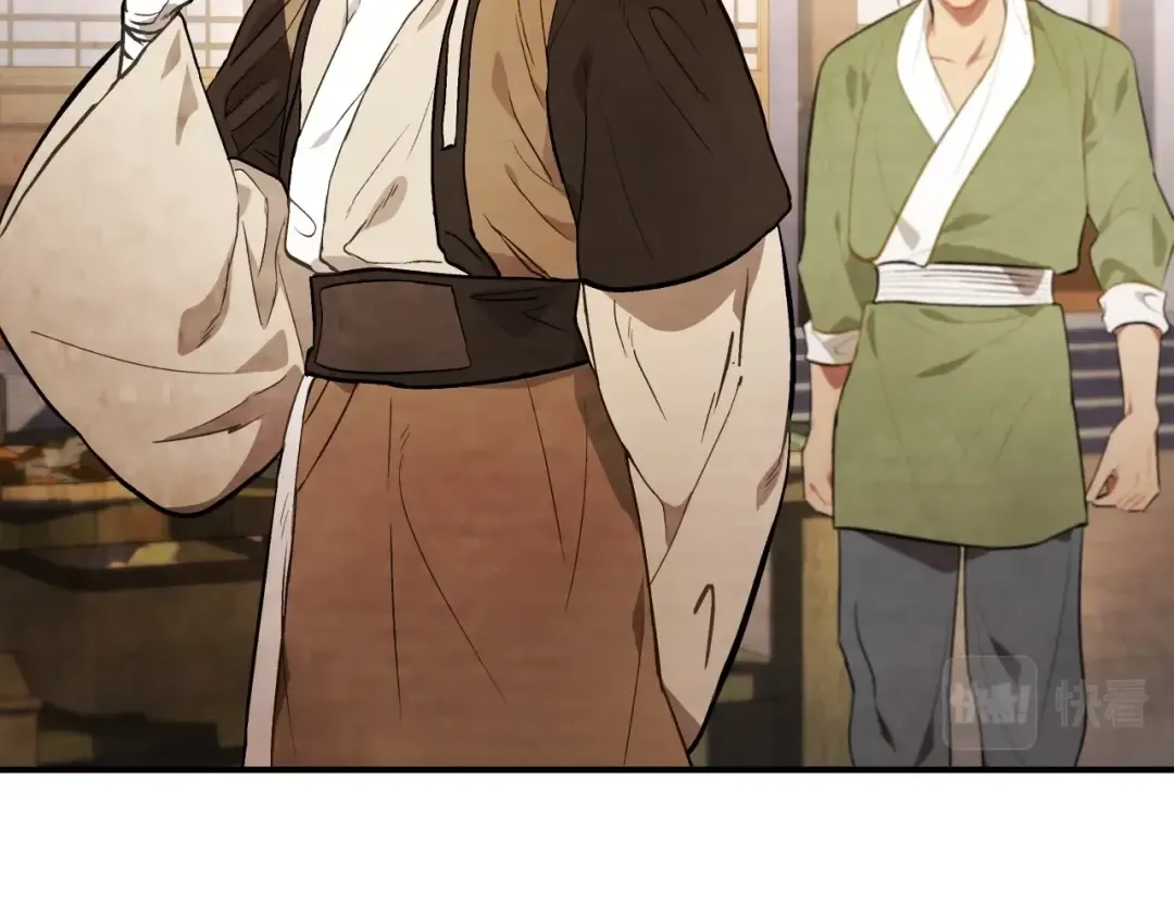 第23话 哦？你们是坏人？ 第89页