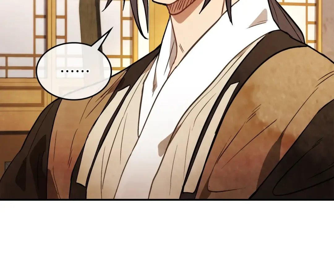 第23话 哦？你们是坏人？ 第95页