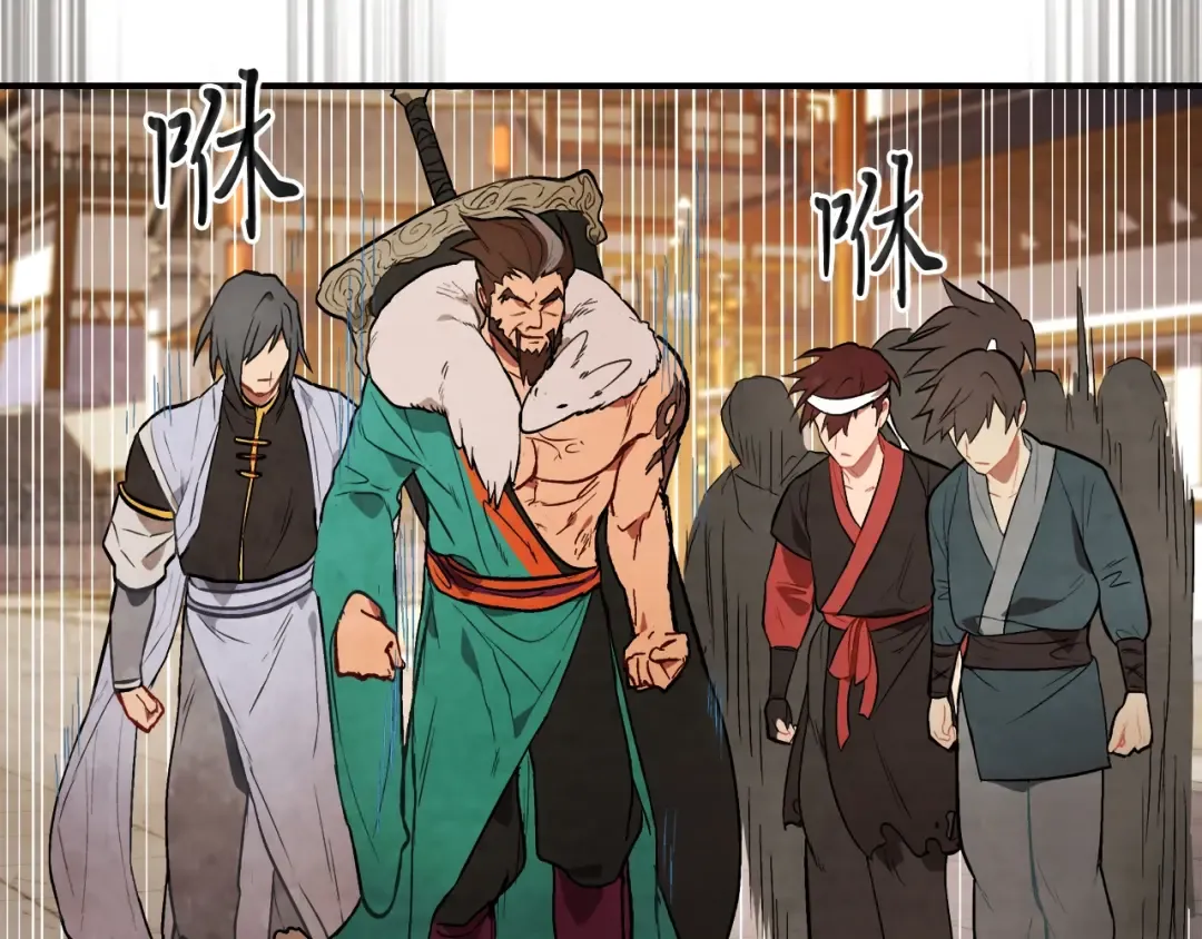 第23话 哦？你们是坏人？ 第108页
