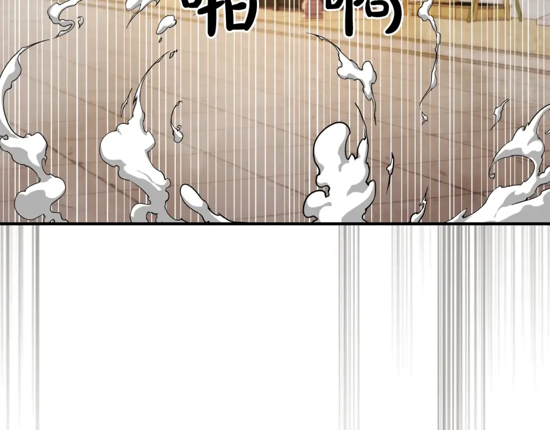 第23话 哦？你们是坏人？ 第110页