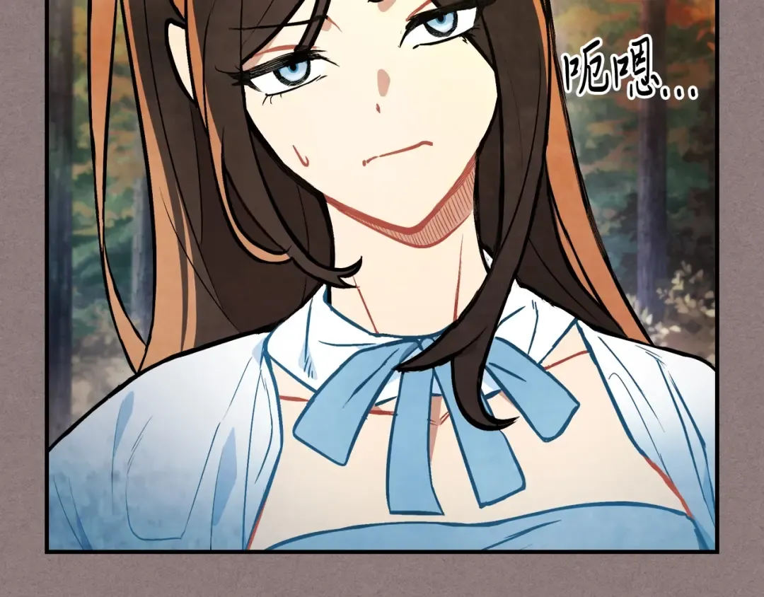 第23话 哦？你们是坏人？ 第138页