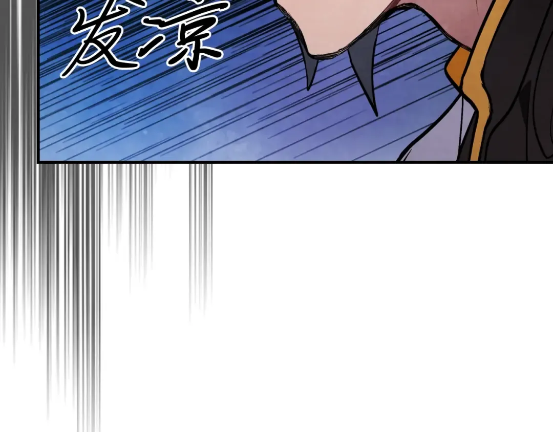 第24话 武神 第129页