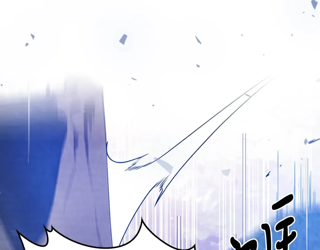 第24话 武神 第149页