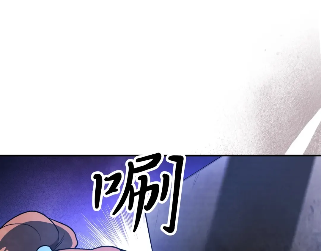 第24话 武神 第169页