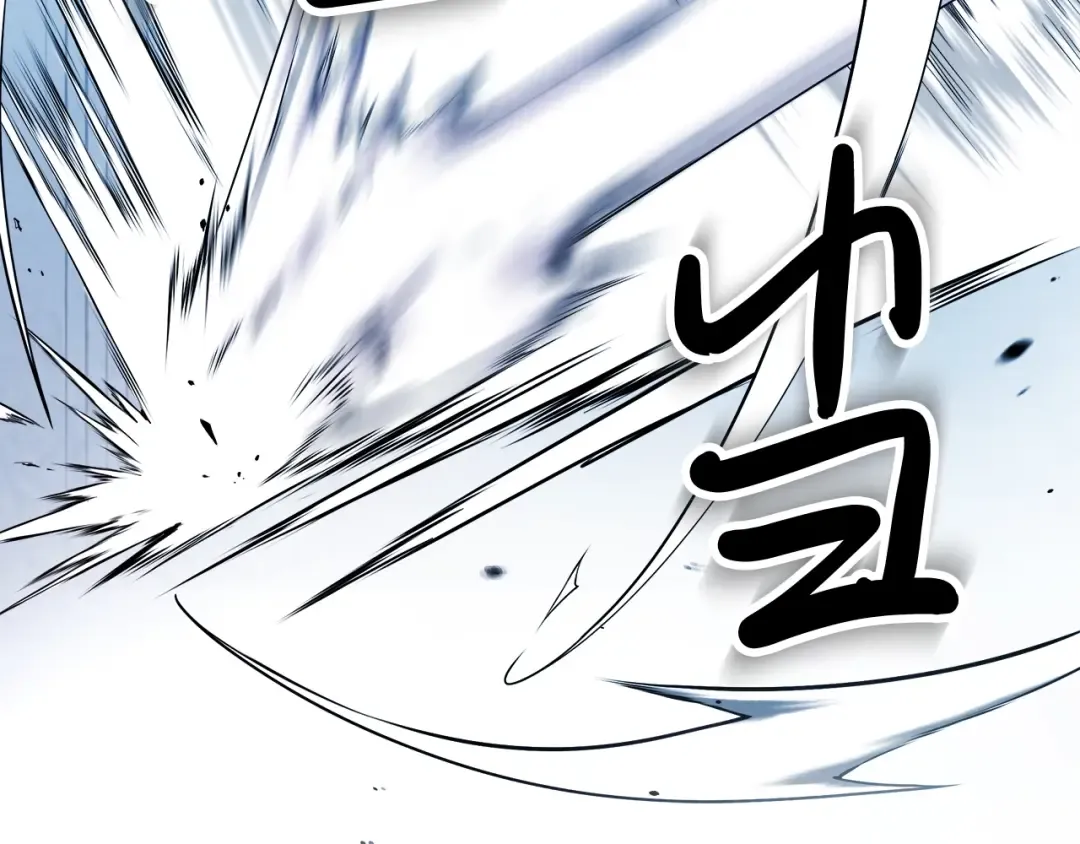 第24话 武神 第182页