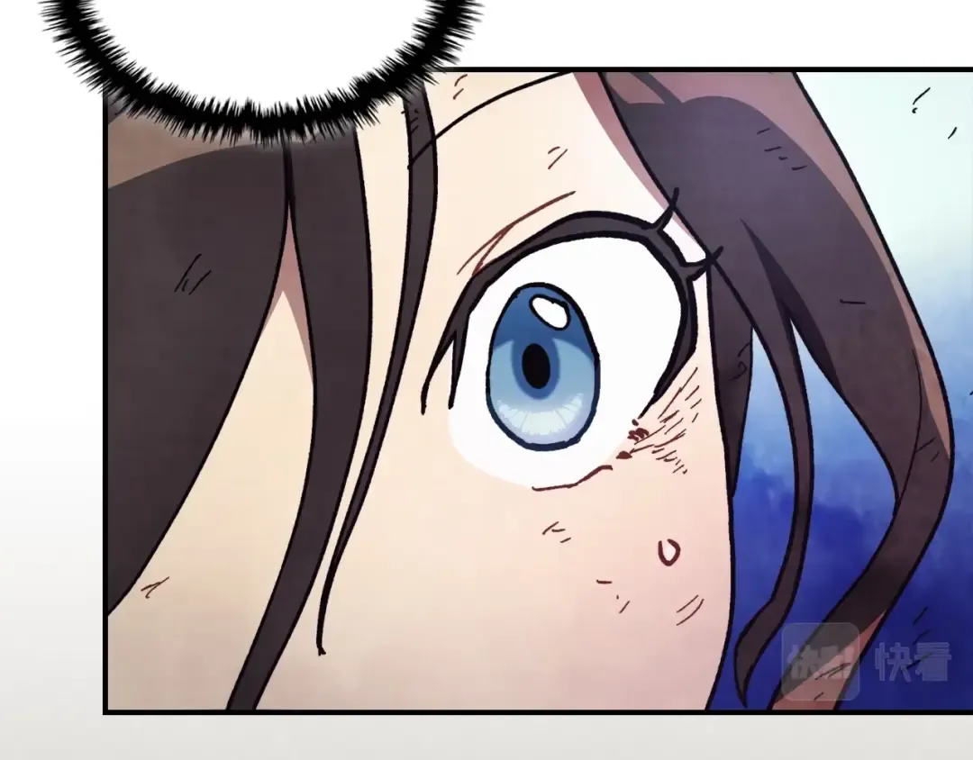第25话 我这一剑... 第27页