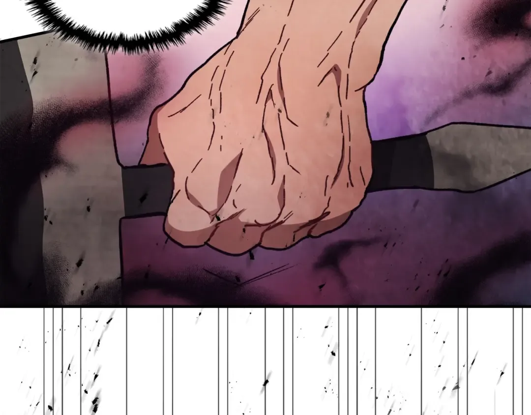 第25话 我这一剑... 第106页