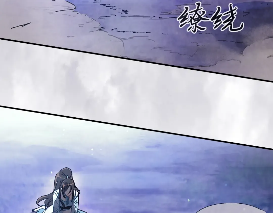 第25话 我这一剑... 第154页