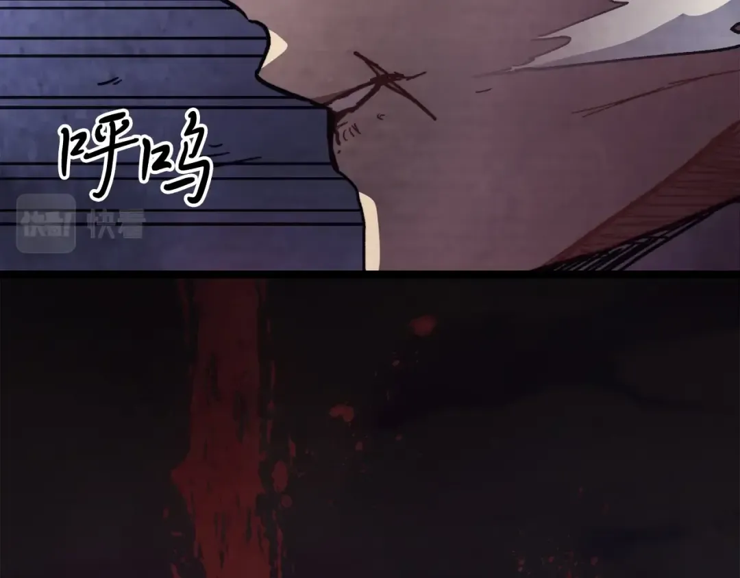 第26话 救救孩子吧 第145页