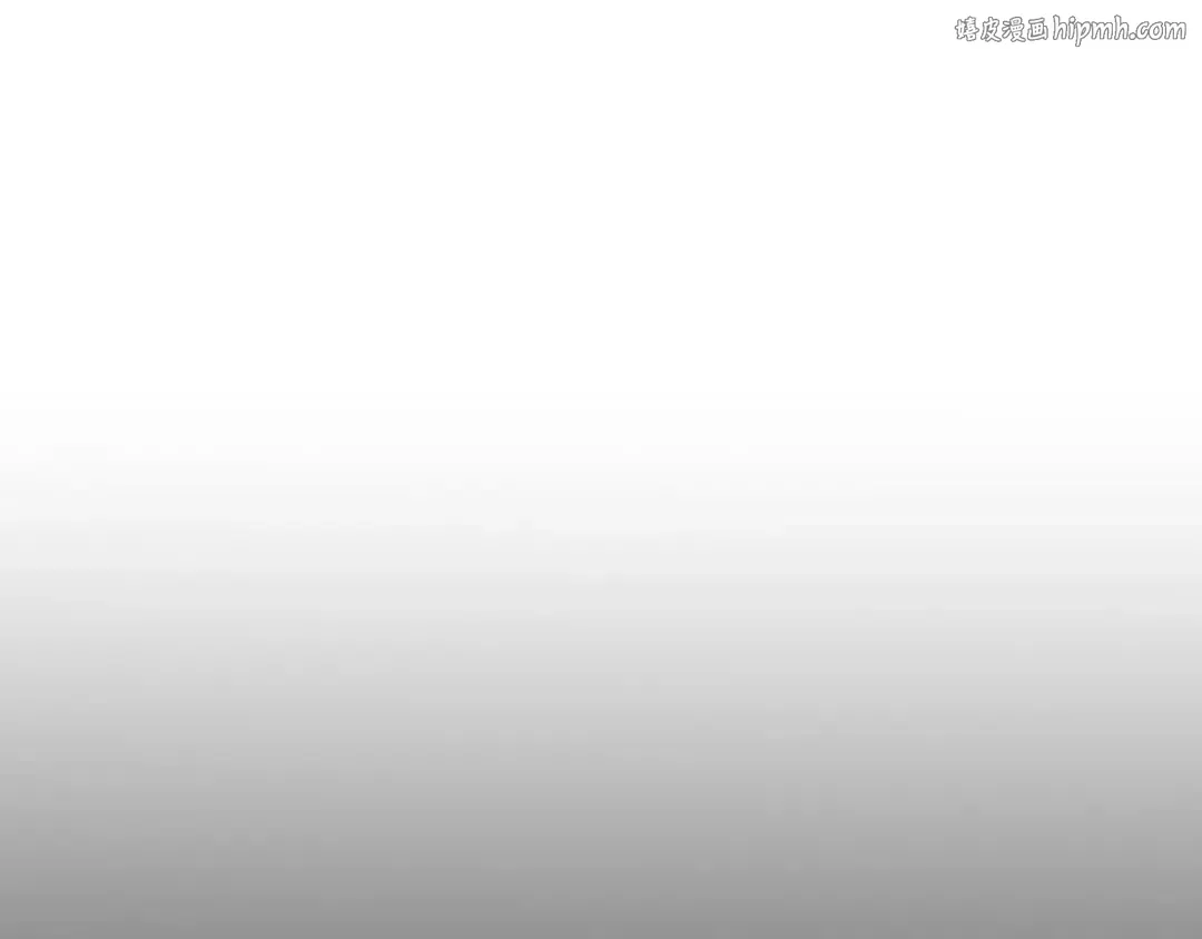 第27话 奴隶！你醒啦！ 第1页