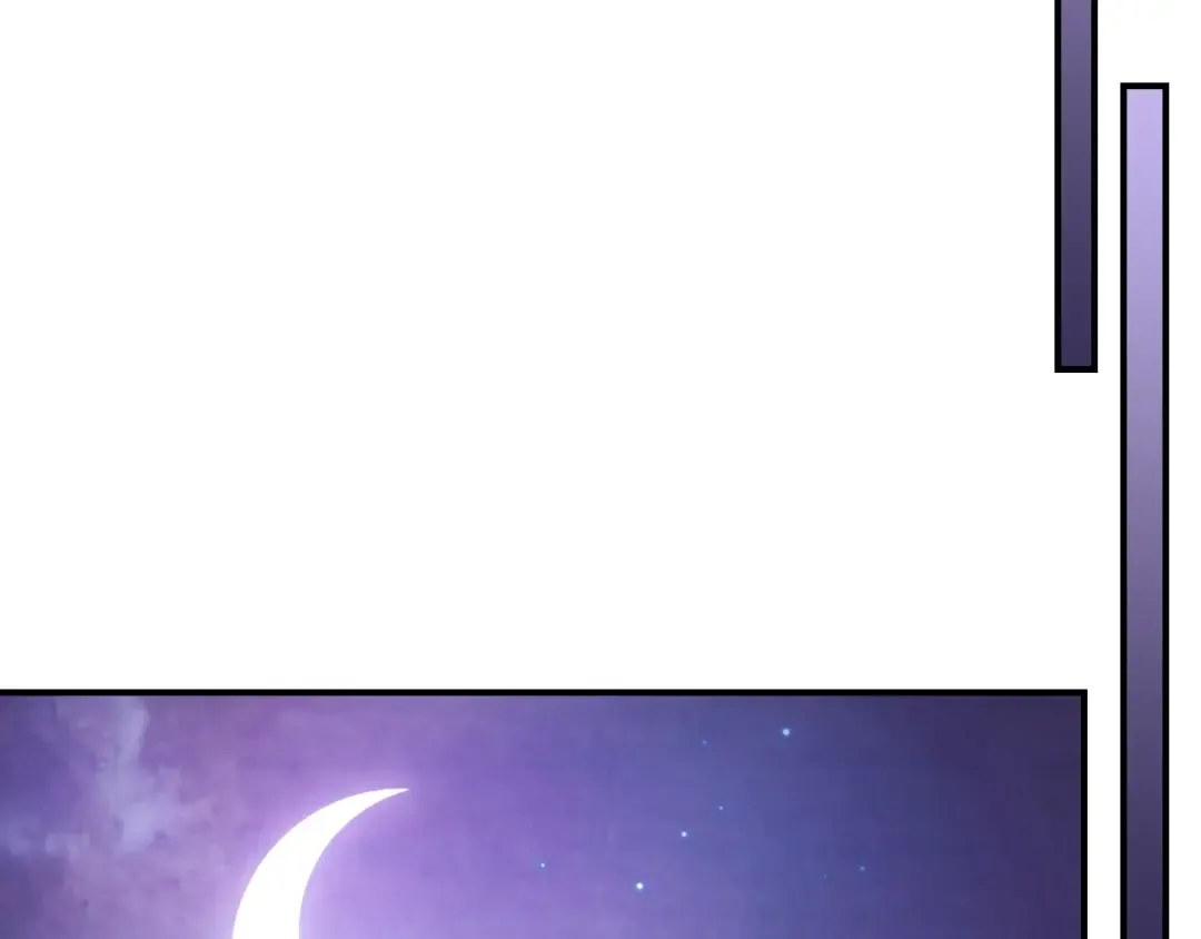 第27话 奴隶！你醒啦！ 第69页
