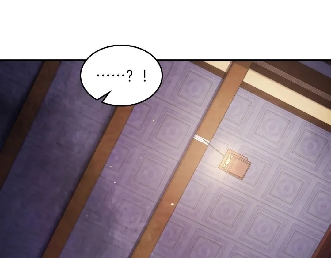 第27话 奴隶！你醒啦！ 第143页