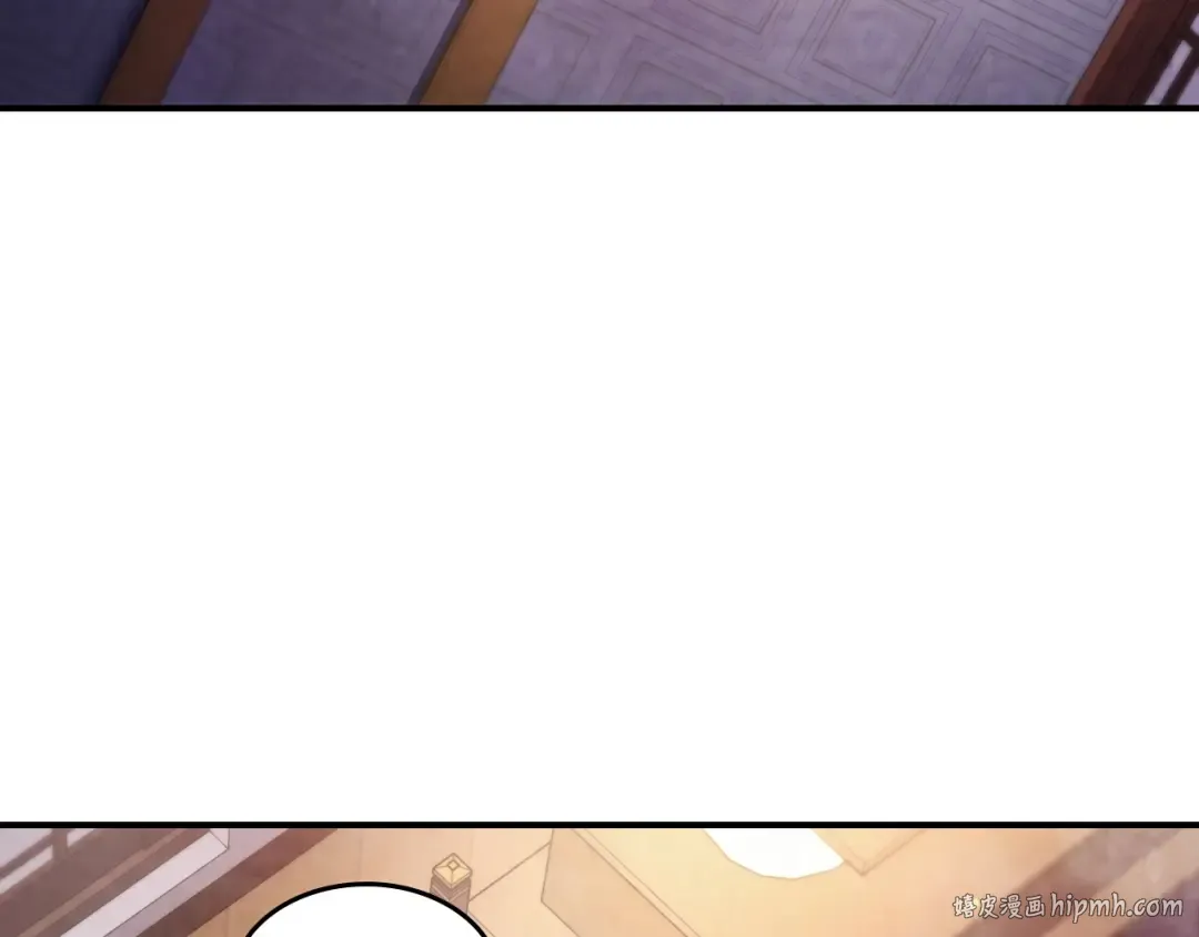 第27话 奴隶！你醒啦！ 第144页