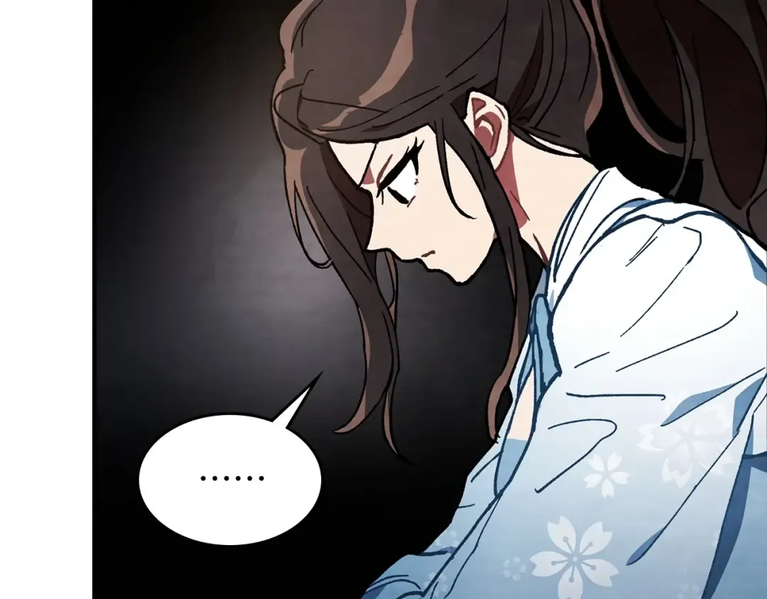 第27话 奴隶！你醒啦！ 第174页
