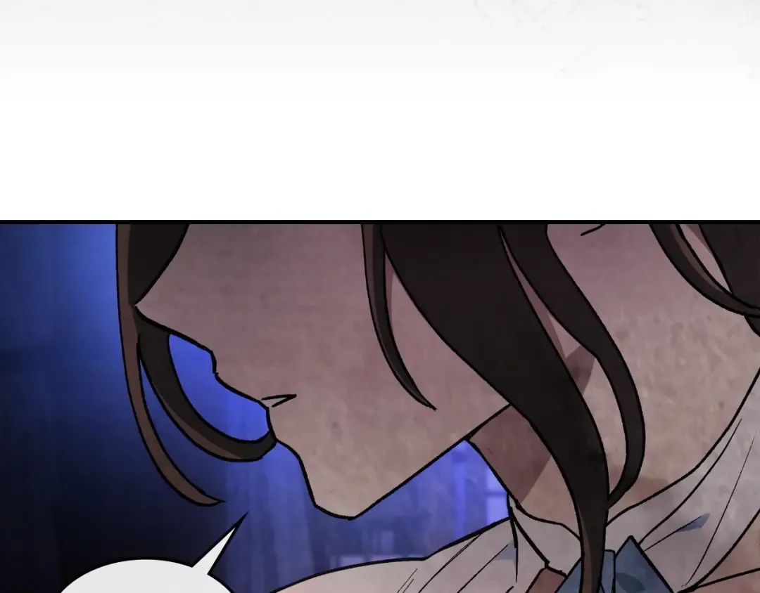 第27话 奴隶！你醒啦！ 第182页