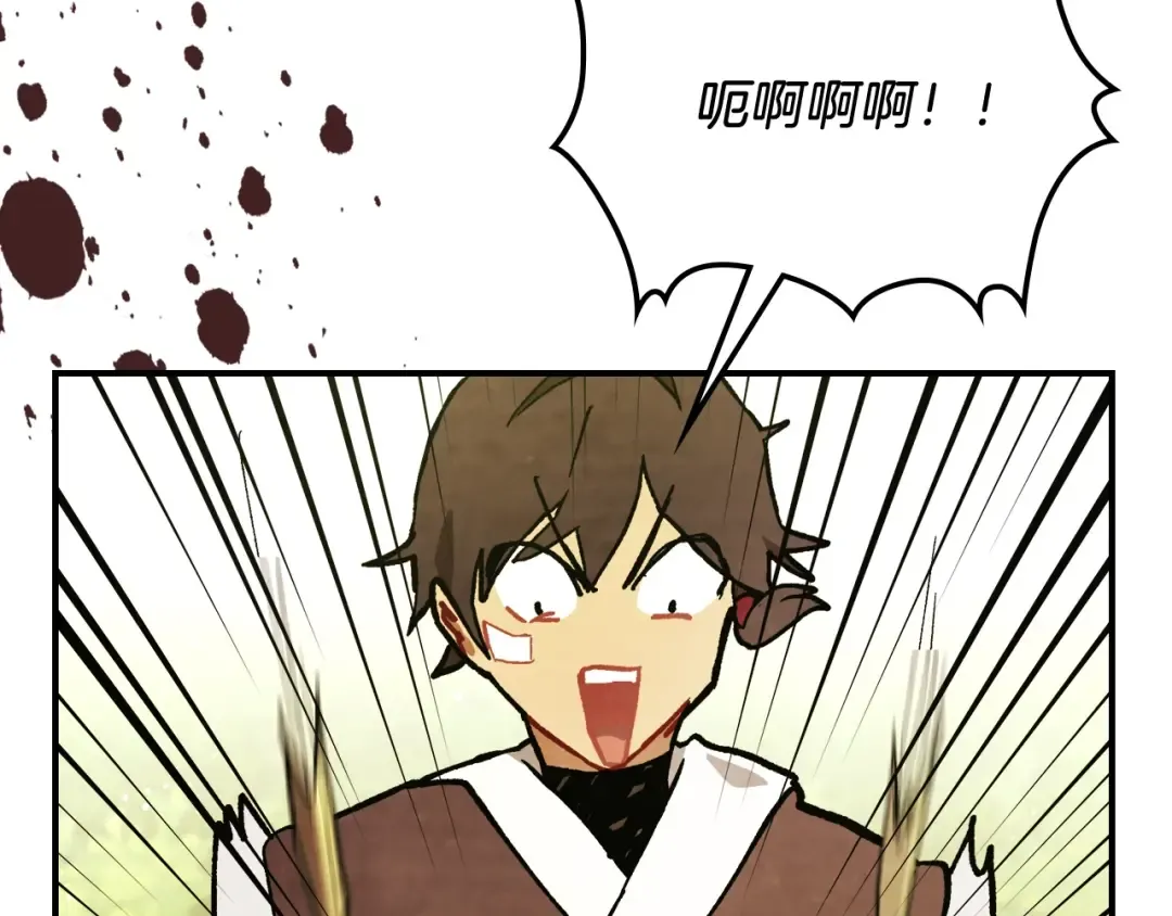 第30话 你演我！老板！ 第33页