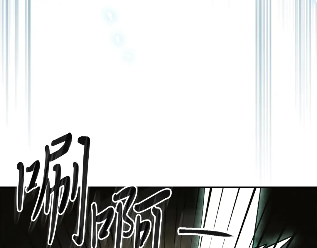 第30话 你演我！老板！ 第124页