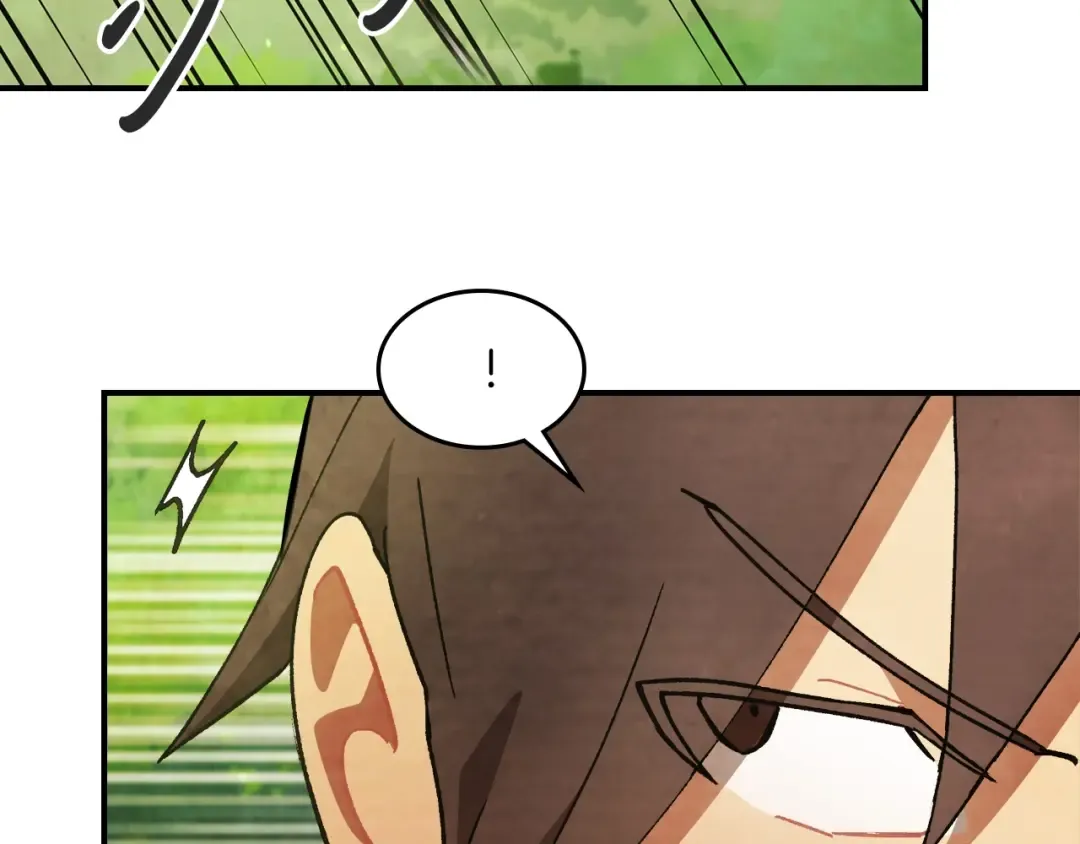 第30话 你演我！老板！ 第149页