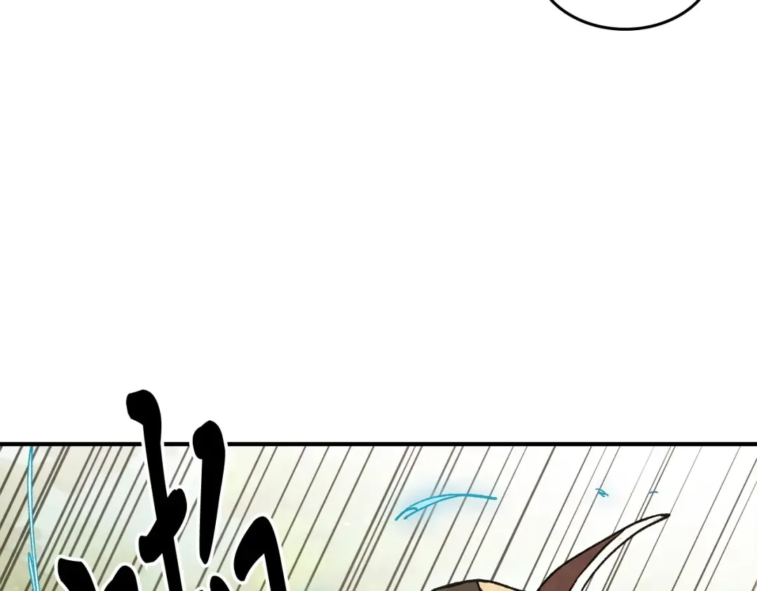 第30话 你演我！老板！ 第164页