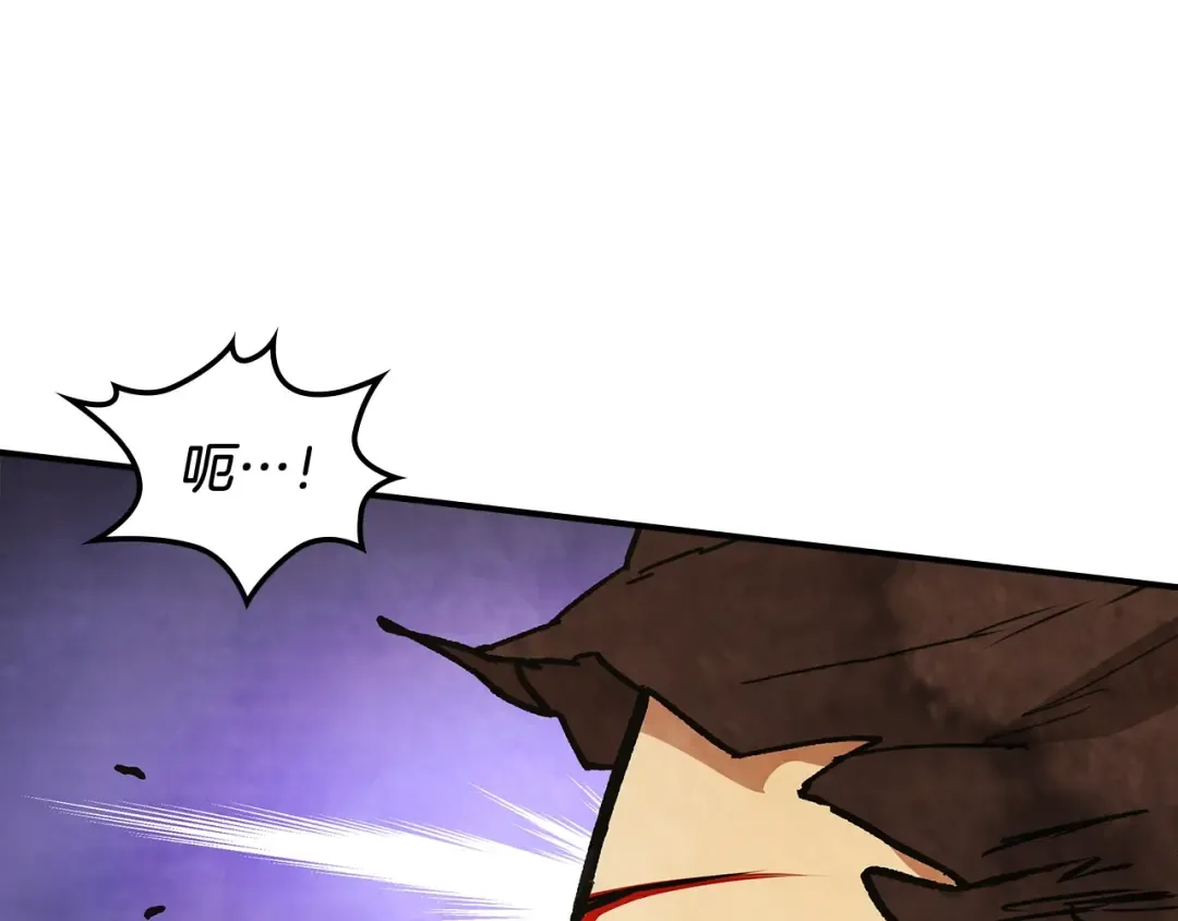 第30话 你演我！老板！ 第188页