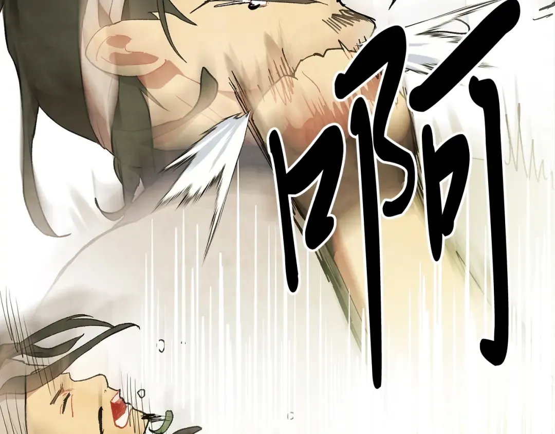 第31话 新的阴谋已经出现！ 第6页