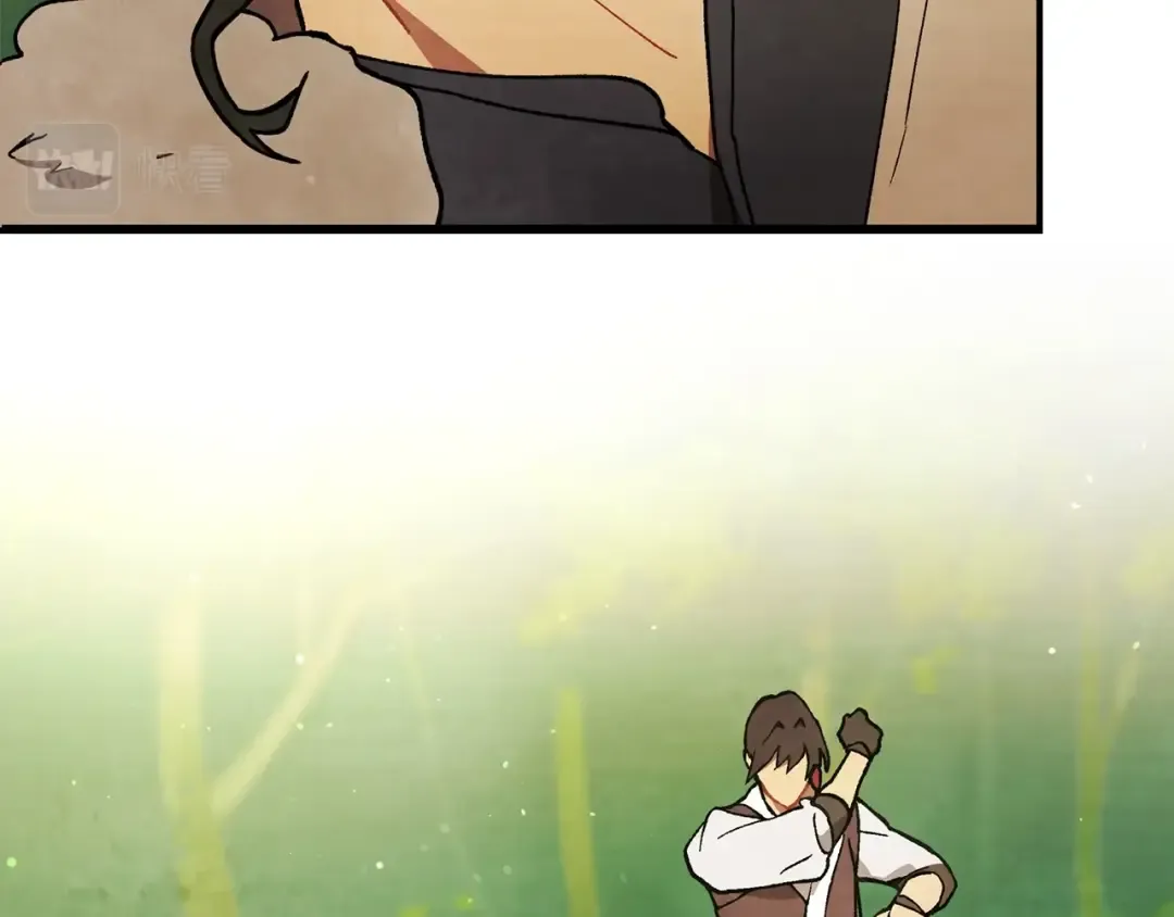 第31话 新的阴谋已经出现！ 第17页
