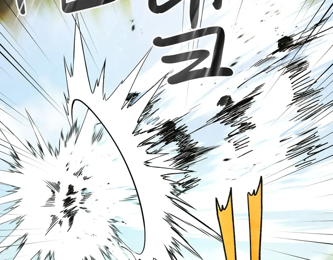 第31话 新的阴谋已经出现！ 第31页