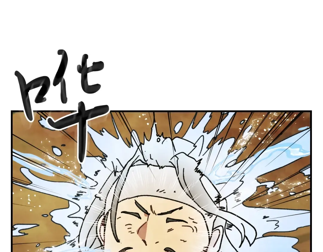 第31话 新的阴谋已经出现！ 第60页