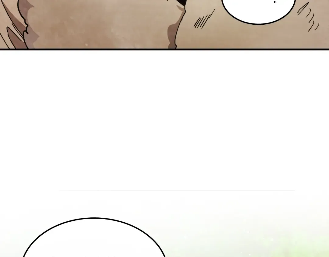 第31话 新的阴谋已经出现！ 第76页