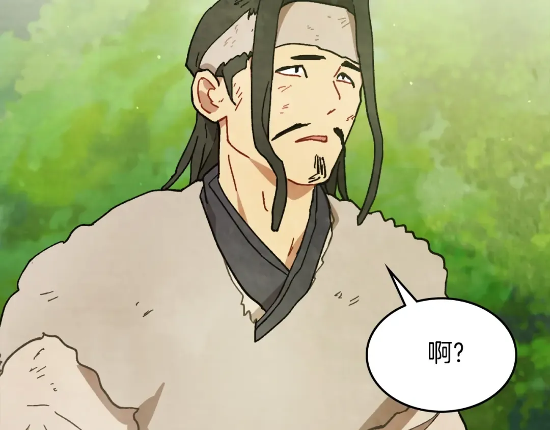 第31话 新的阴谋已经出现！ 第111页