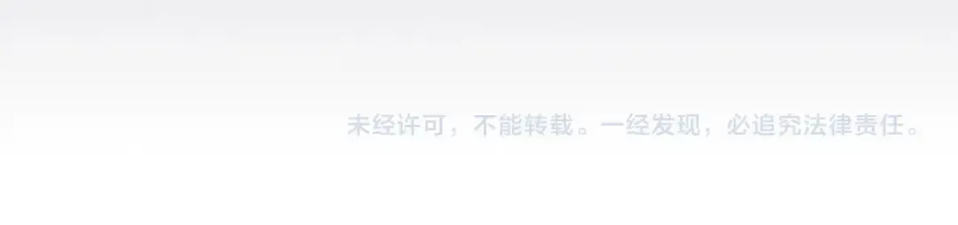 第31话 新的阴谋已经出现！ 第187页