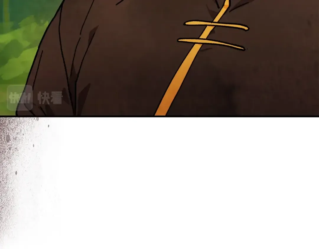 第33话 背后的门派 第10页