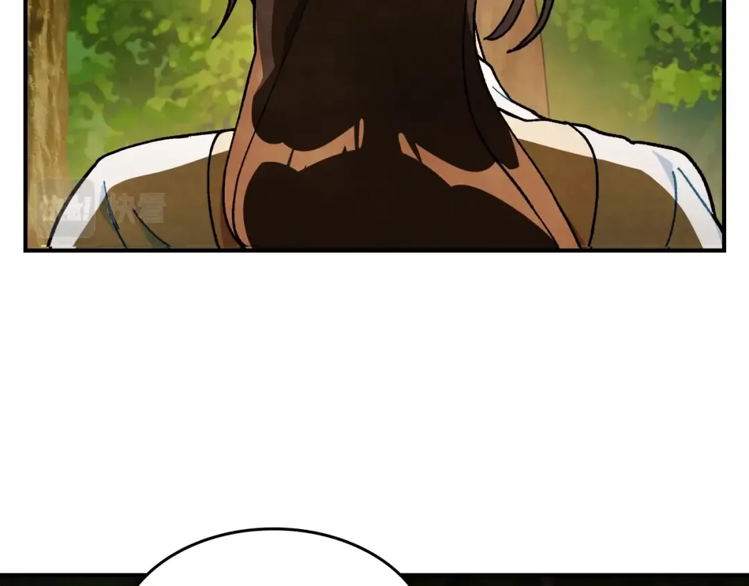 第33话 背后的门派 第21页