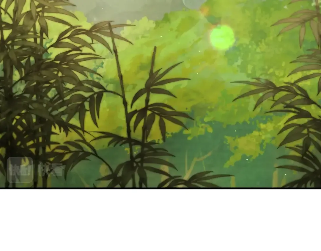 第33话 背后的门派 第68页
